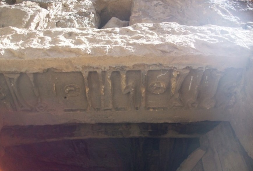 البكير – علمان 6